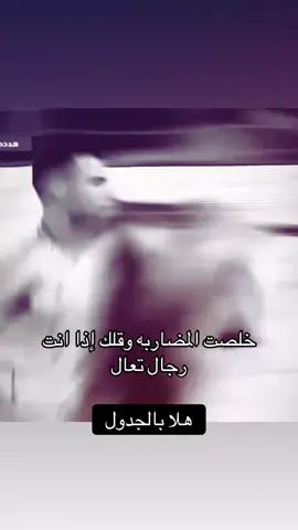 #cristianoronaldo #fyp #foryou 