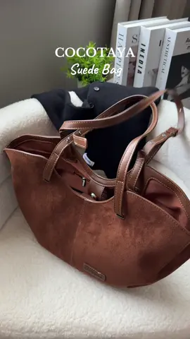เกร๋ เกิน #cocotaya #กระเป๋าcocotaya  #suedebag #กระเป๋าหนังกลับ 