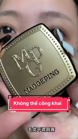 Không thể công khai   #xhuong #xh #xhtiktok #xhuongtiktok #ke #MakeupRoutine #xhuonggggg🐰 #xhuonggggg🐰 #makeupartist #makeup #makeuptutorial #xh2023     #xuhuong2024 #xuhuong2025  #unbox    #xhuong #xh #xhtiktok #xhuongtiktok #ke #makeuproutine #xhuonggggg🐰 #xhuonggggg🐰 #makeupartist #makeup #makeuptutorial #xh2023     #xuhuong2024 #xuhuong2025  #unbox    