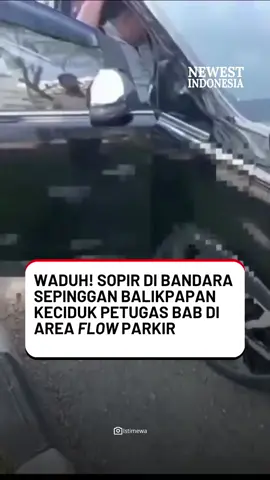 Seorang sopir keciduk oleh petugas buang air besar (BAB) di area flow parkir Bandara Internasional Sultan Aji Muhammad Sulaiman (SAMS), Sepinggan, Balikpapan, Kalimantan Timur Selasa siang (22/7) kemarin. Video itu pun viral beredar di media sosial. Kejadian tersebut membuat netizen memberikan reaksi dikarena pria yang diduga sebagai sopir tersebut sudah kebelet atau tidak bisa menahan BAB tersebut, Hingga terpaksa melakukannya disamping mobilnya. Dilihat oleh Newest Indonesia, plat nomor mobil tersebut DT 8888 YH dengan warna hitam. “Jorok orang ini”, Ungkap salah satu petugas sambil merekam menggunakan handphonenya. Selengkapnya di Newestindonesia.co.id #newestindonesia #fyp #viral #berita #beritaterkini #viralvideo #fypage #fypシ゚ #fyppppppppppppppppppppppp 