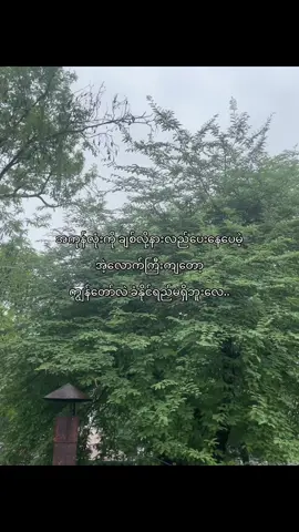 Omm#tiktok #fyp #foryou #ideacrd 