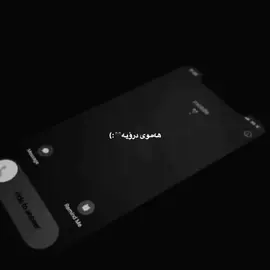ئا لەگەڵ خ🥲:)##fypシ゚viral #tiktok #hauler_zaxo_karkuk_amedi_denar #hauler_zaxo_karkuk_amedi_denar #foryou #fyyyyyyyyyyyyyyyyyyyyyyyyyyyyyyyyyy #fyyyyyyyyyyyyyyyyyyyyyyyyyyyyyyyyyy 