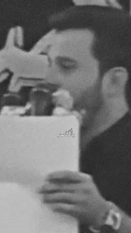 #CapCut #1445هـ #باسم_الكربلائي #السلام_عليك_يااباعبد_الله_الحسين #السلام_عليك_يا_ابا_الفضل_العباس_ع 