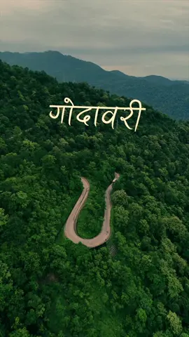 Beautiful Drone shots ❣️ #farwestnepal #dhangadhimuser #dhangadhi #djimini4pro #farwestnepal 
