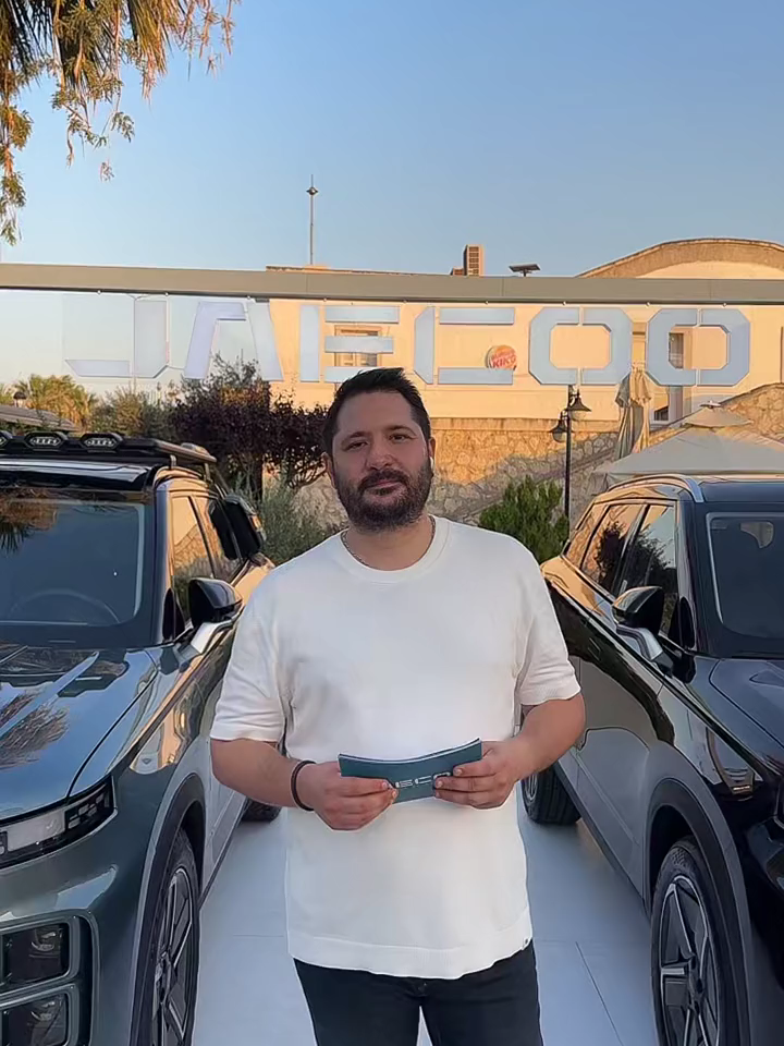 JAECOO 7, 27 Temmuz'a kadar Çeşme Marina’da sizlerle tanışmayı bekliyor. JAECOO 7'yi yakından tanımak ve ayrıntılı bilgi almak için standımıza uğramayı unutmayın!