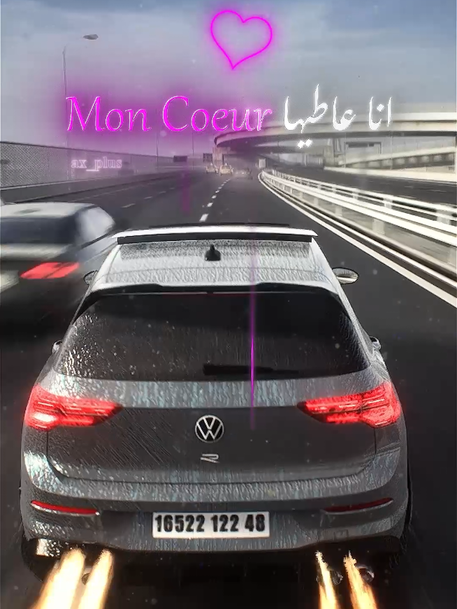 Ana 3atiha mon cœur 💔✨ #fypシ゚ #assettocorsa #dzst #acdz #dz #algeria #morroco🇲🇦 #manini #maninisahar #manini_sahar🔥✅ib #sisiyou #cheb #cheba_warda #abonné_tchouf_jdid🇩🇿🇲🇦🇹🇳😍 #rai #explore #edit #explor #capcut #ae #شعب_الصيني_ماله_حل😂😂 #تصميم_فيديوهات🎶🎤🎬 #اكسبلور #الشعب_الصيني_ماله_حل😂😂 #اكسبلورexplore #ابوني_ياك_باطل_ولا_حنا_مانستاهلوش 