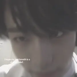 I’m tired of living. #hyunjin #kpopfypシ #hyunbuns_ #relatable #foryoupage #fypofficial #fypシ #xyzbca #kpopstan #viral #aesthetic #skz #wlw #vent #MentalHealth 