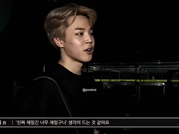 jimin version | 3/7 #jimin #parkjimin #jiminedit #xzyabc #foryoupage scp: @val 
