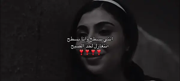 #شارع_الاعشى#fyp #شعب_الصيني_ماله_حل😂😂 #ليبيا_طرابلس_مصر_تونس_المغرب_الخليج #fyp #foppppppppppppppppppppppppppppppppppppp💫 #اعادة_النشر🔃 #مالي_خلق_احط_هاشتاقات #llvoriginal 