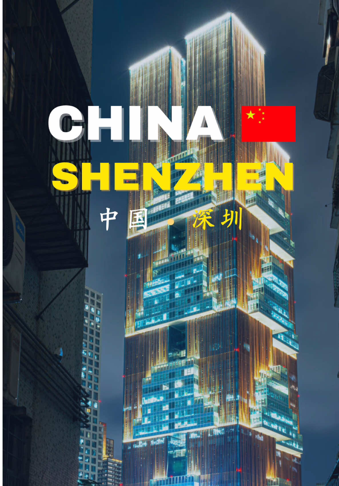 Ever been to Shenzhen? Just 40 years ago, it was a tiny fishing village. Now? Skyscrapers, tech vibes, neon nights. #Shenzhen #citylife #chinavibes #futurecity #nihaochina #chinatravel #trip #voyage #bucketlist #traveltiktok #cityviews 
