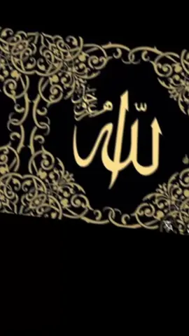 ضع لايك ومتابعه •  #اكتب_شي_توجر_عليه #لايك__explore___ #اكسبلور #fyp #viral #اللهم_صلي_على_نبينا_محمد 