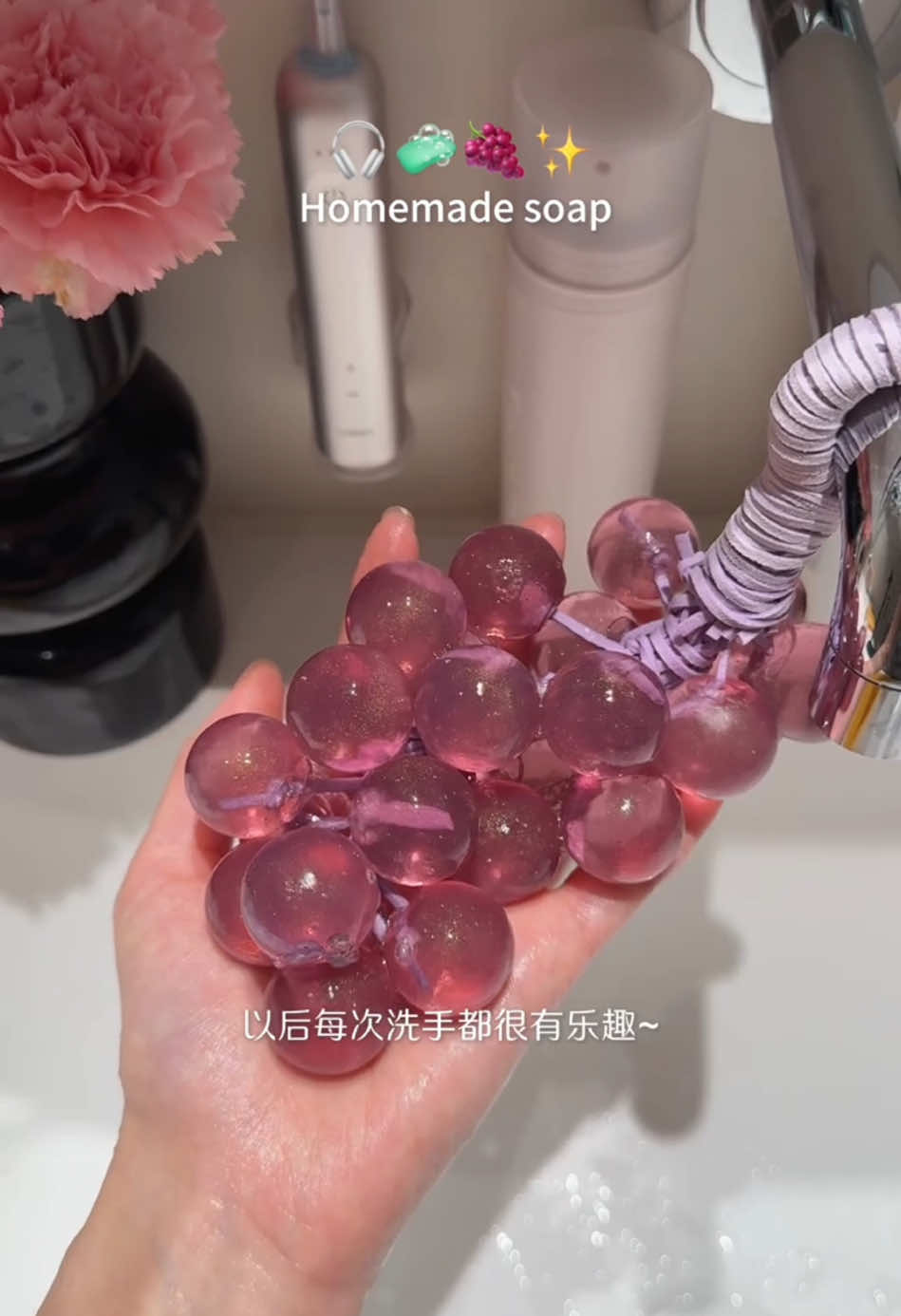 Homemade Purple Soap🍇🧼🫧✨#asmr #DIY #diysoap #soapmaking #soapcutting #satisfying #tutorial #Summer #purple #grapesoap #giftideas #handmade #fyp 