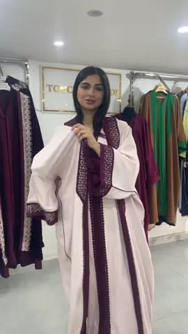 كيمونو قفطان راقي لعشاق التميز 🤍🤍💯🇲🇦🇲🇦🇲🇦🇲🇦للطلب 0661437360