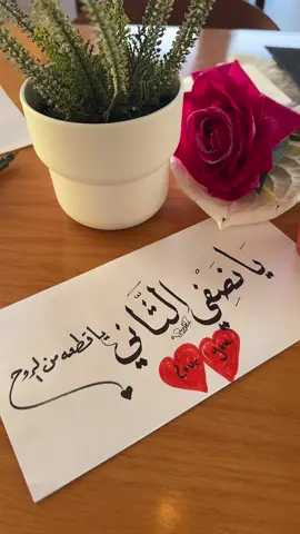 #نصفي_الثاني_وتوأم_روحي #عبدالكريم_العتيبي #مساء_الخير🌹 #مساء_الحب_والسعاده_متابعيني💕 #منشن_للي_تحبه❤️🥰 #اكسبلورexplore 