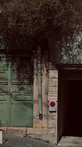 الانستا بالبايو . #fyp #fypシ #فيروز #عمان #explore 