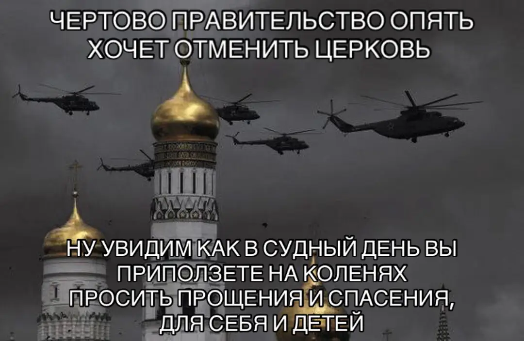 #христианство #христос #церковь #христианскийтикток #тикток #рекомендации #иисусхристос #иисусгосподь #щитпост #щппосты #щп #христианскийпост #вера #рекомендации #религия #jesus #правительство #судныйдень #спасение #божийдар #божийсуд 