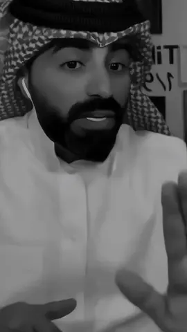 لا تحزن .. #ناصر_الوبير #fyp #tiktopromote #شعر #ناصر_الوبير 