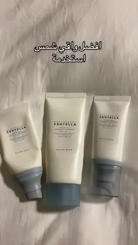 حرفياً يجنن تقدروا تحصلوه في YesStyle او Olive Young او Stylekorean وحطوا كود خصم KAYDR33 @SKIN1004 US #viral #fyp #explore #اكسبلور #skincare #koreanskincare #عناية_بالبشرة #oliveyoung #yesstyle #stylekorean #sunserum #sunscreen #nowhitecast #GlowUp #sunprotection #spf #dailysunscreen #centella #skin1004 #bestsunscreen #sunscreenrecommendation #tiktokmademebuyit #kbeauty #skincareroutine #skincareproducts #centellaskincare #واقي_شمس 