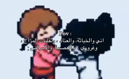 حئيئي 🙂‍↕️. #fyp #fypシ゚ #dancewithpubgm #fyp #fypシ゚ 