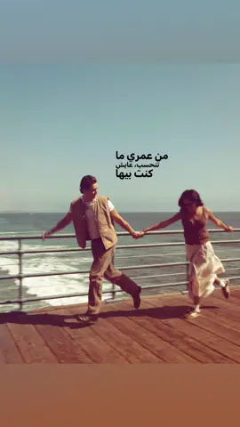 هذا الصوت تدللون🙌🏿، #tiktok #fyp #explore #foryou 