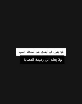 #fyp #foryoupage #funny #مالي_خلق_احط_هاشتاقات 