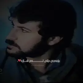 xarafarhad♥️#viral #tiktok #hawler #slemani #karkuk #foryoupage #farhadzirak #foryou 
