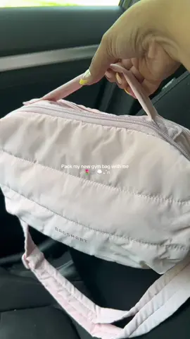 #packmybagwithme #packwithme #bagsmart #packmygymbagwithme #gymbag #fyp 