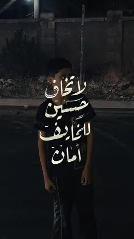 #CapCut @موسى برشلونه 