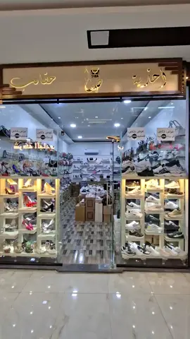 #ريف_حلب_الباب_كريم_مول #اعزاز_منبج_جرابلس_عفرين #لايك_متابعه_اكسبلور  #اكسبلورexplore 