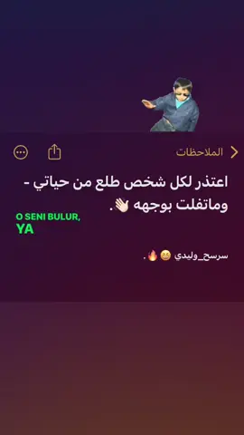 #لايكات #صور #شروحات #fyp #الشعب_الصيني_ماله_حل😂😂 