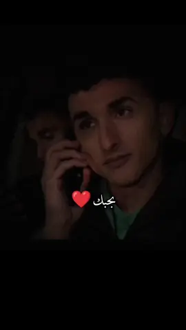 #fyp #foruyou #اكسبلورexplore  ٱنتي روحي #تصميم_فيديوهات🎶🎤🎬 #شعب_الصيني_ماله_حل😂😂 