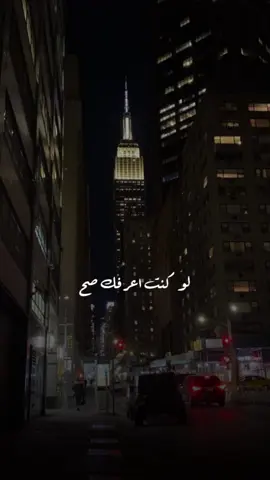 #CapCut #fyp #fypシ #fypシ゚viral #اكسبلور #تصميمي #تصويري #تصميم_فيديوهات🎶🎤🎬 #ناصر_الوبير @ناصر الوبير 