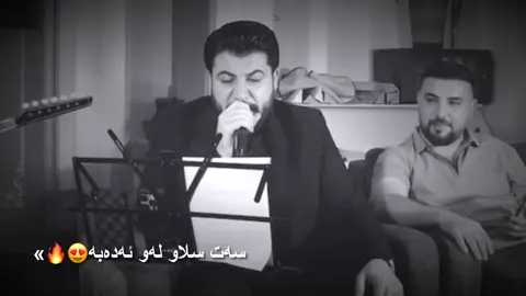 خۆت پشت بەخۆت ببەستە😌🦁».            #n4zly_01 #awatbokani 