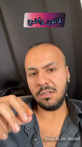 meehba fL community alphamen 👅❌  . . . . . #inspiration #foryou #المغرب🇲🇦تونس🇹🇳الجزائر🇩🇿 #الرباط_سلا_المغرب🇲🇦 #الشعب_الصيني_ماله_حل😂✌️#tiktok 