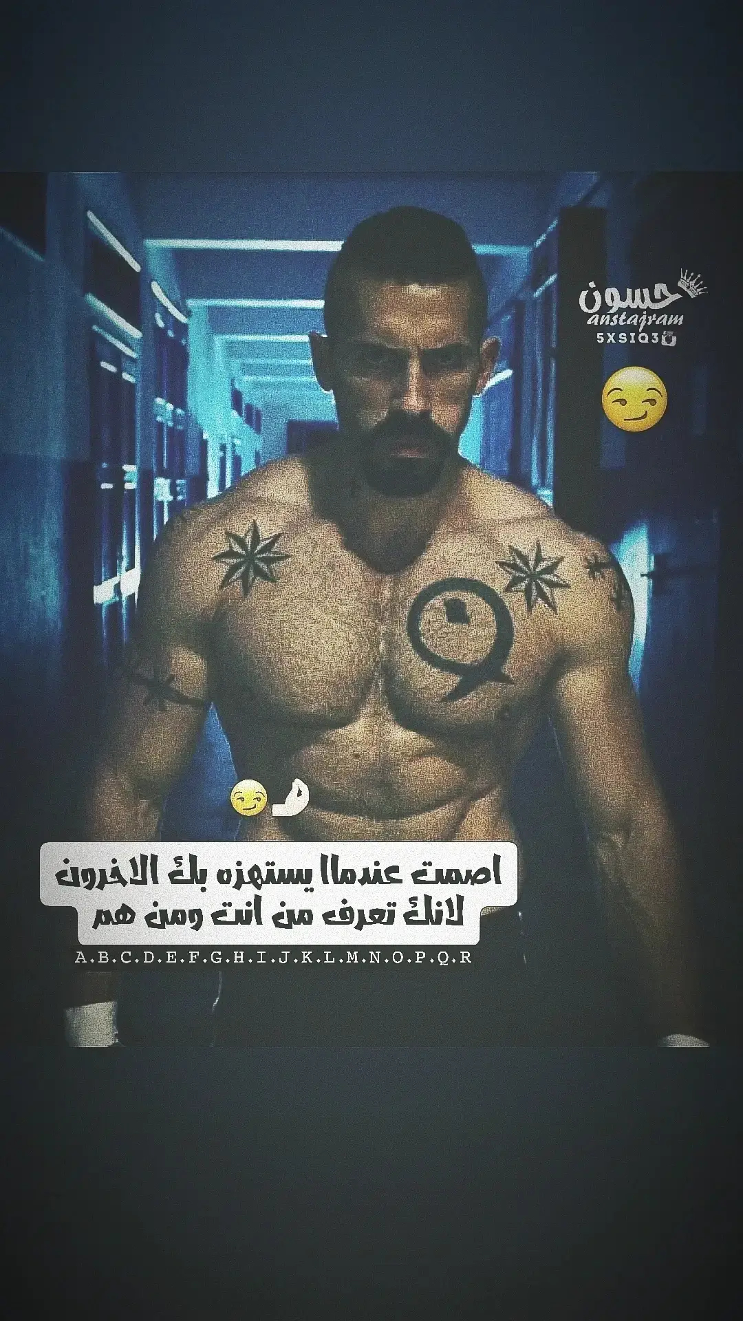 هاذا ياجيش الي كدر #حسـون😼🤞🏻 #ستوريات🖇️🎬 #عادت_نشر🔁 