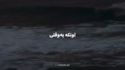 ⁨	اموزش ادیت هارو میزارم 💘 tlg code : 768 ( لينك چنل تلگرام داخل بيو هست )⁩⁩⁩⁩⁩⁩⁩⁩