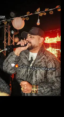 امك وعيالها كامله🔥🤍 #امك_وعيالها_جوزها_واخوها_وابوها_وخالها #مصطفي_الجن_هادي_الصغير 