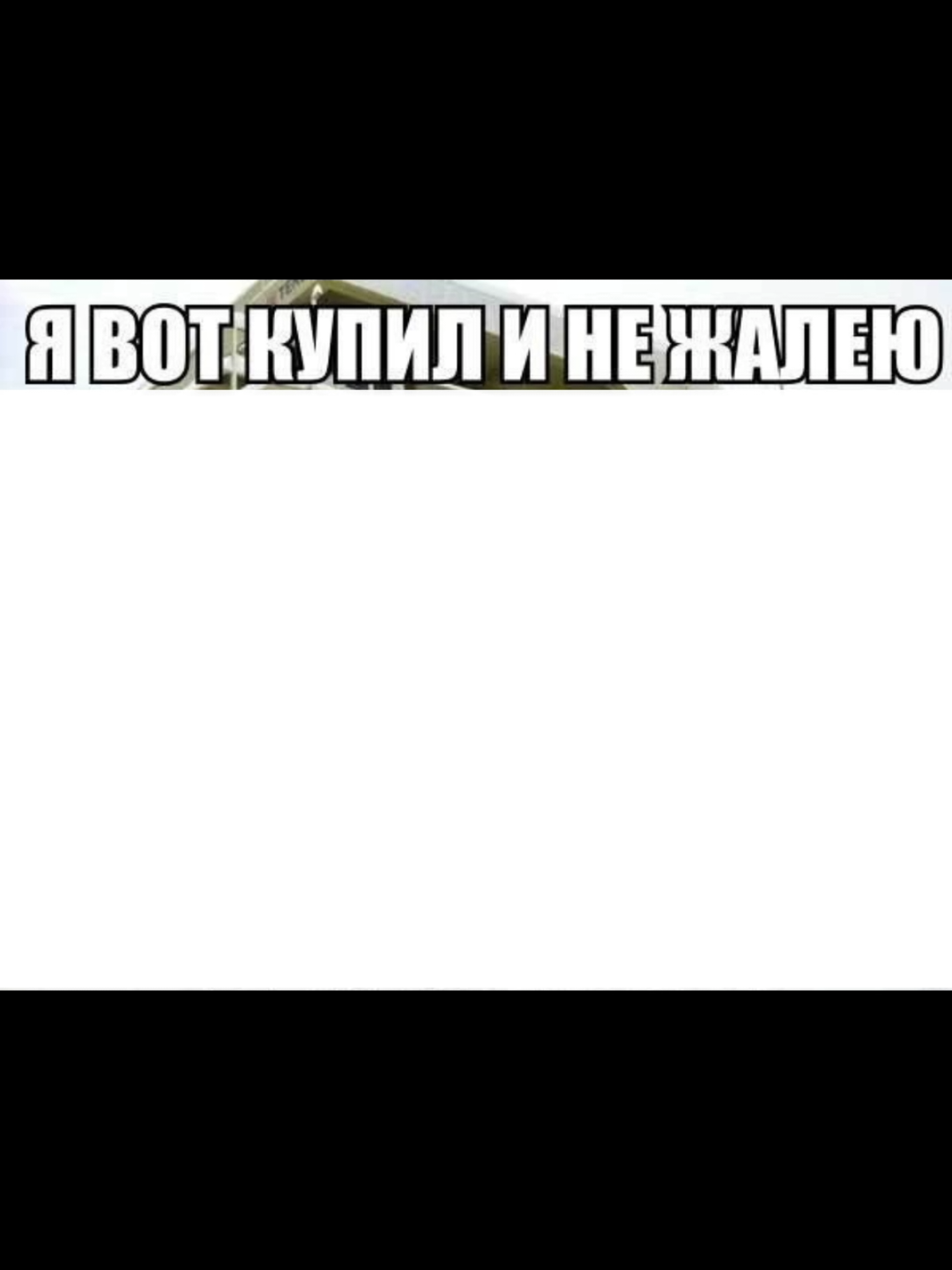 #рекомендации #мемы #озвучка #актив 