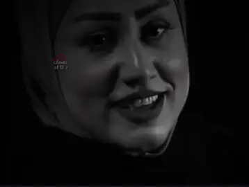 🚬📜 #عبارة_للفيديو؟؟ #شعر_عراقي #عبارات #شعروقصايد #شعراء_وذواقين_الشعر_الشعبي 