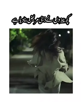 my reality 😭💔