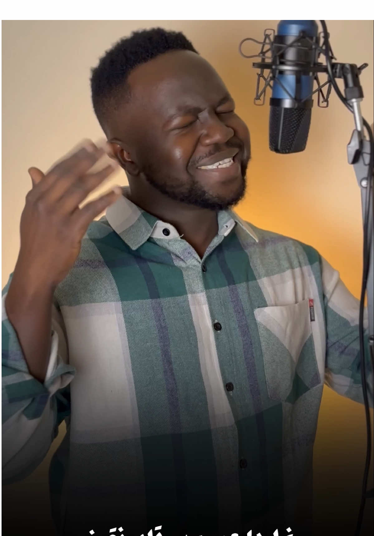 منذر رمضان جابو الكلام #sudanese_tiktok #fouryou #السودان #egypt #viral #coversongs #fyp 