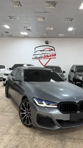 #التاجوري_للسيارات #ليبيا #طرابلس #تاجوراء 