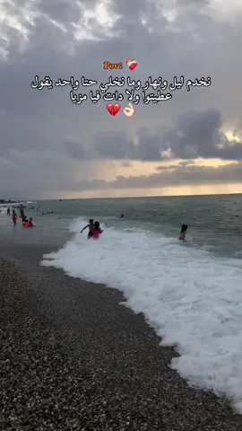 نخدم ليل ونهار 💔🇪🇺 #fypviralシviral  #شعب_الصيني_ماله_حل😂😂 