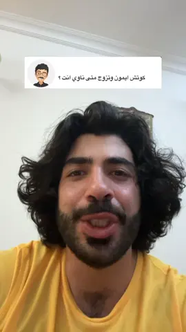 😂😂😂😂