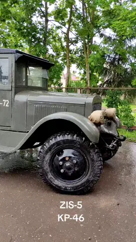 ZIS-5, #militarycar #retromobilelt #retromuge #militaryvehicles #oldcars #oldvehicles #gaz #zis #vintagecar #vintagetruck #retrotrucks #carrestoration 