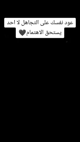 #تصميم_فيديوهات🎶🎤🎬باران #عباراتكم_الفخمه📿📌 #صنع_فيديوهات🎥_على_شاشة🖤_سو 