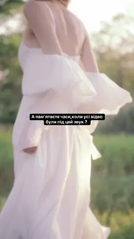 #сукня #випускний #сукняукраїна #weddingdressphotos #weddingdress #darkacademia #dresses #випускний2025 #сукнянавипускний #весільнісукні #weddingtiktok #dress #prom