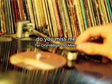 Crab-Alex G                                                  #lyrics #foru #alexg #songs #lyricsvideo 