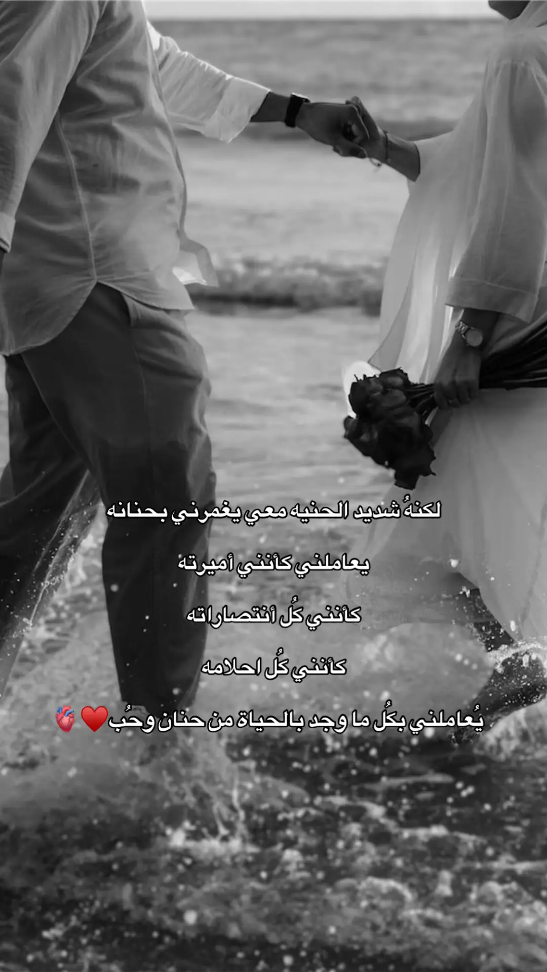 #تصميم_فيديوهات🎶🎤🎬 #تصميمي❤️ #حب #مسلسلات #مسلسلات_تركية #المدينة_البعيدة #شعر #قصيد 