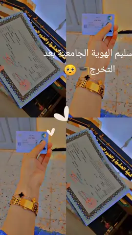 #CapCut #الشعب_الصيني_ماله_حل😂 #الشعب_الصيني_ماله_حل😂😂🏃🏻‍♀️ #CapCut #🥰🥰🥰🥰❤️❤️❤️ 
